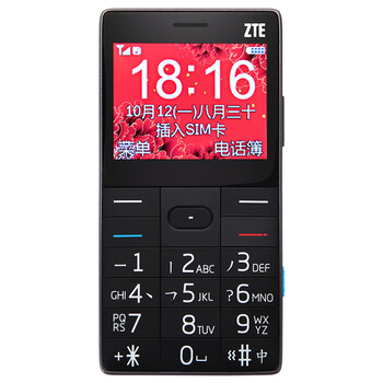 中兴（ZTE）A620 移动/联通2G 老人手机 备用机 黑色