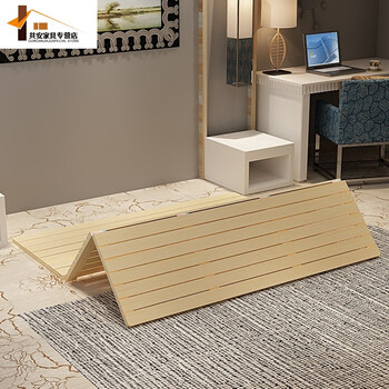 实木折叠床板松木硬床板铺板排骨架双人1.8米单人1.5米床架1.