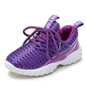 2018新款儿童椰子男童运动鞋女童韩版透气网鞋中大童休闲鞋潮 紫色 28