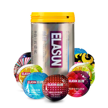 elasun 尚牌 超薄避孕套 泰国原装进口男女用情趣罐装安全套 成人用品