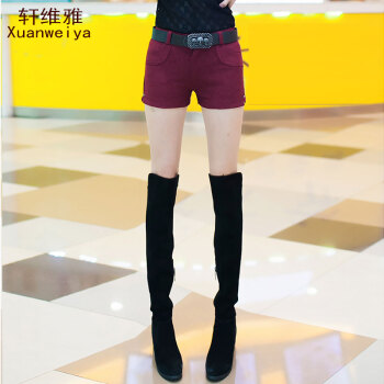 轩维雅2015秋冬款韩版学生装休闲外套 套头卫衣双面呢子卫衣外套女 浅蓝色  L