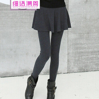细语潮阁2015秋冬新款女装加厚加绒不倒绒修身显瘦假两件小脚大码打底裤裙女049 灰色 XL