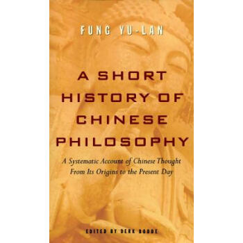 英文原版  A Short History of Chinese Philosophy 