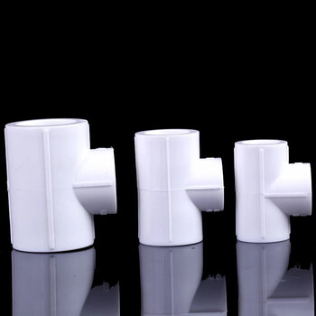 ppr变径三通25变20 1寸变6分变4分 热熔异径三通ppr冷热水管配件 50