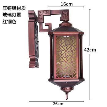 现代中式户外壁灯外墙壁灯大门两旁照明灯具防水防锈户外壁灯红铜色 图片价格品牌报价 京东
