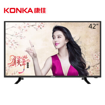 康佳（KONKA）LED42E330CE 42英寸 窄边全高清液晶电视（黑色）