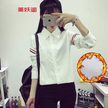 美妖阁     2016秋冬新款韩版衬衫女加绒加厚学院风学生打底衫 白色 M