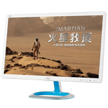 AOC LV242WIM6 23.6英寸爱眼净蓝光IPS-ADS广视角炫彩硬屏液晶显示器（白色）(HDMI)