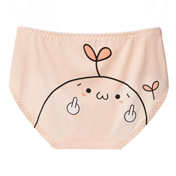 芭萨奴竹纤维萌萌可爱卡通内裤女学生少女高中生韩版学院风小清新小