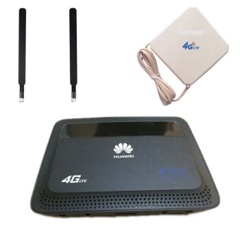 华为 B880-65 电信联通移动LTE 4G无线上网路