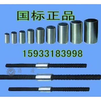 消防管道验收标准是什么消防水管直径是