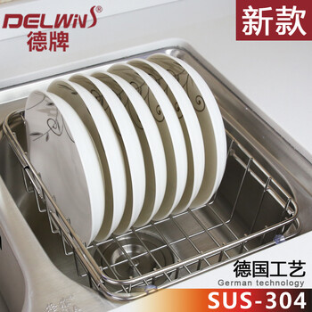 德牌 Delwins 正品304不锈钢加粗沥水篮碗盘碗碟架碗架厨房收纳架伸缩水槽沥水架