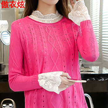 
                                        傲衣炫连衣裙2017秋季女装新款婚宴婚庆礼服蕾丝长袖针织大码妈妈装旗袍裙子秋冬6188 灰色 2XL                