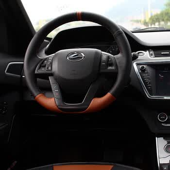 陆风x7方向盘套 陆风x7专用把套 陆风x7改装专用真皮手缝方向盘套 黑