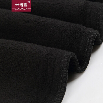 米诺萱-2015秋冬新款长裤铅笔裤大码裤子 K683# 白色 XL