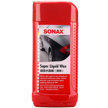 索纳克斯(SONAX)车蜡水晶护理纯蜡新车液体上光蜡301 200 500ml