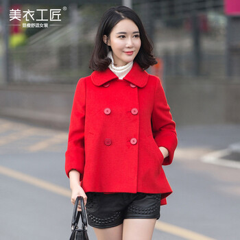 
                                        美衣工匠斗篷毛呢外套女短款 2016秋冬新款韩版气质修身显瘦A字女装呢子大衣潮 绿色 L                