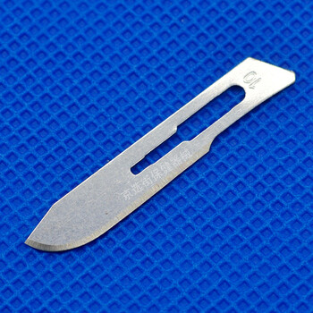 宏超医用不锈钢外科手术器械刀柄刀片快递刀10号手术刀片一包10只