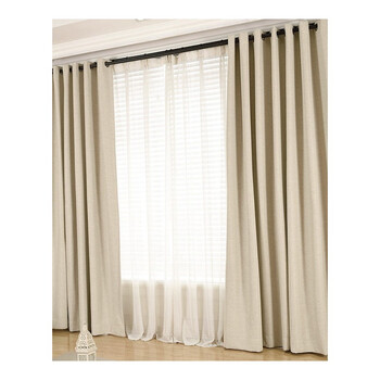 加厚纯色棉麻遮光窗帘亚麻定制现代简约北欧遮阳隔热卧室窗帘定做 米