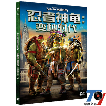 正版忍者神龟变种时代dvd真人版经典漫画电影欧美科幻片碟片 京东jd Com