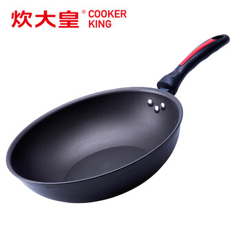 
                                                            炊大皇 炒锅不粘锅平底锅32cm炒菜锅无烟锅具 炒小米饭电磁炉燃气明火通用 含木铲                