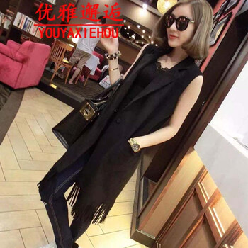 优雅邂逅 2015欧洲站时尚百搭中长款流苏复合西装马甲外套女 黑色 均码