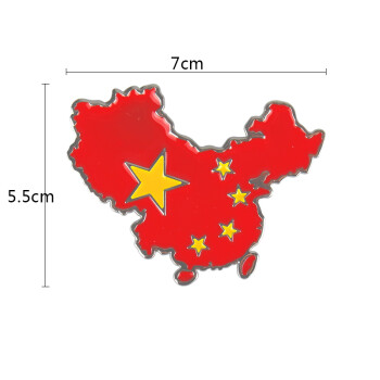 中国红色地图放大图片
