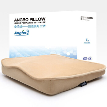 安泊（angbo）ZD-04 慢回弹记忆棉坐垫 汽车坐垫 办公室椅垫 卡其色