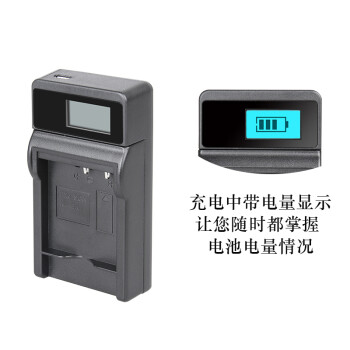 SITABAO  SONY NP-BN1     USB  (ʾ) DSC-WX50