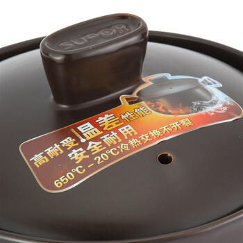 
                                        苏泊尔supor砂锅·陶瓷煲·新陶养生煲·深汤煲/T1346Q （1L+2.5L）                