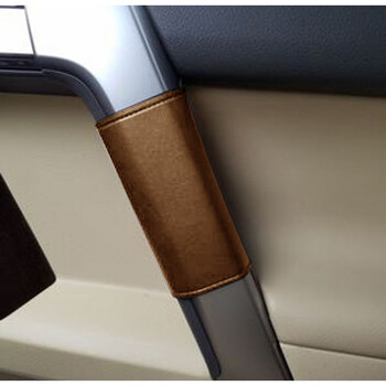 汽车用品>汽车装饰>其它功能小件>七抒>七抒丰田普拉多车门把手套真皮