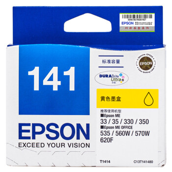 EpsonT1414 ɫī C13T141480ME33 35 330 350 560W 570W)