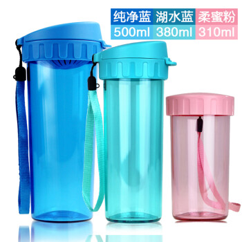 特百惠水杯子塑料水杯防漏家庭组合套装 01