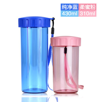 
                                        特百惠水杯莹彩雅致情侣水杯子套装 荔枝红430ML+柑橘黄310ML                