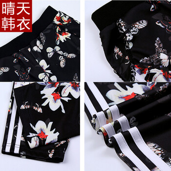 2015秋装休闲时尚圆领蝴蝶印花卫衣两件套 黑色 XXL