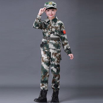 超然母婴 儿童迷彩服演出套装男女中小学生幼儿园夏令营少儿军训特种