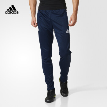 adidas tanc tr pant