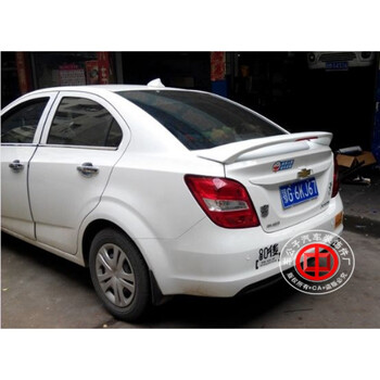 九旗老雪佛兰爱唯欧汽车尾翼新爱唯欧夹式免打孔带灯abs改装定风尾翼