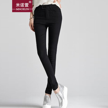 米诺萱-2015秋冬新款长裤铅笔裤大码裤子 K683# 白色 XL