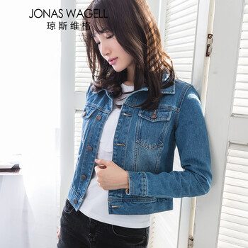 JONAS WAGELL女装2015韩版长袖牛仔外套女 中蓝色 S