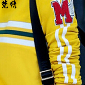 梵绣  2015秋季新品时尚休闲韩版修身运动两件套装女0206 白色 S