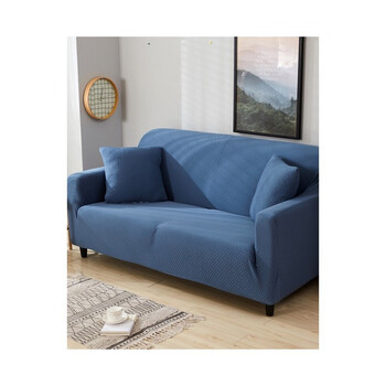 水沙发套全包套罩抓可机洗通用型弹力沙发垫巾全盖lll27 藏青色 四人