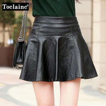 Toelaine 时尚打底裙子2015新款冬装韩版PU皮半身裙女士显瘦气质修身短裙 黑色 M