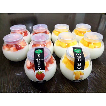 一次性甜品杯塑料杯果冻杯圆形星球杯加盖pet塑料杯50套