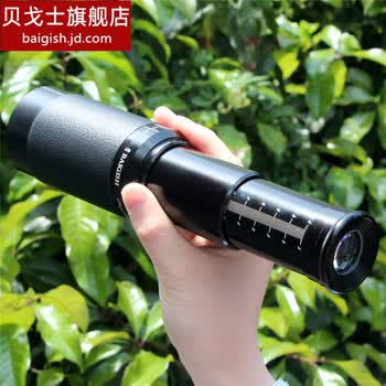贝戈士baigish海盗单筒望远镜12x50单筒望远镜俄款高倍