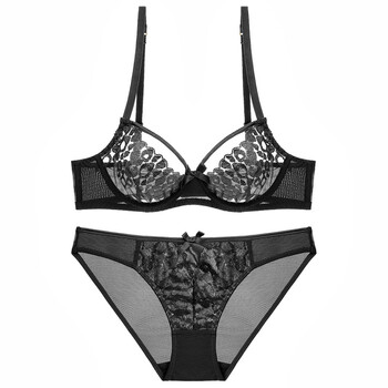 幸福无痕狐狸品牌1627少女无钢圈时尚性感女士内衣文胸套装 黑色 70c