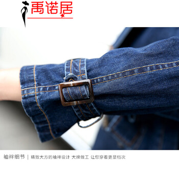 禹诺居 2015秋装新款牛仔连衣裙时尚套装裙装欧洲站女秋季新品女装 191套装裙 L