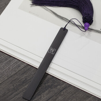 窄版定制黑檀镶银丝书签 中国古典风 读书伴侣 情侣礼物 刻字送男生