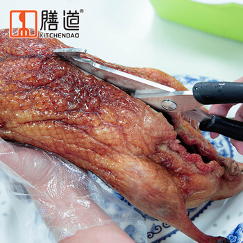 膳道 带钩强力多功能鸡骨剪 剪力强劲 去鱼鳞  厨房/家用剪刀