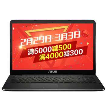 华硕(ASUS) 经典系列 R557LI 15.6英寸笔记本电脑(i5-5200U 4G 7200转500G 2G独显 黑 LED背光)